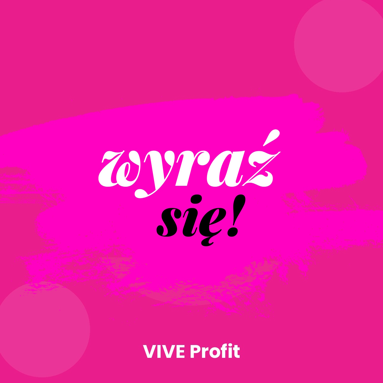 02_kv_hashtag_pink_1280x1280
